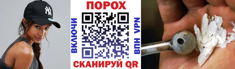 АМФЕТАМИН Premium  МЕГА рабочий сайт  Белебей 