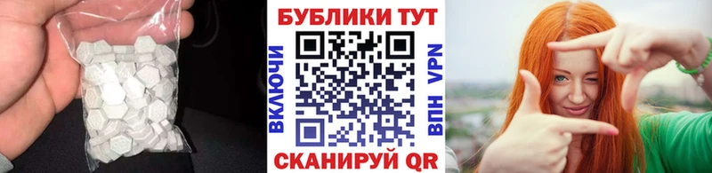 omg   Белебей  ЭКСТАЗИ Philipp Plein 