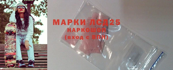 ECSTASY Алексин