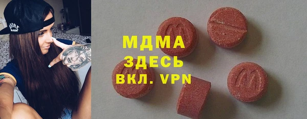 гашишное масло Алзамай