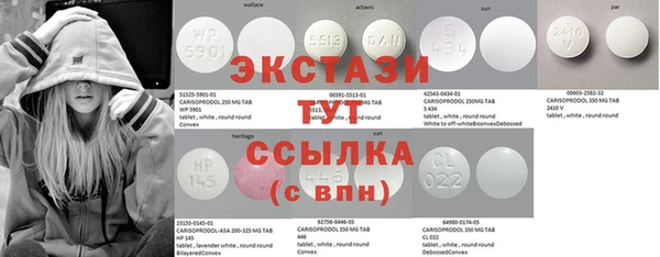 spice Алексеевка