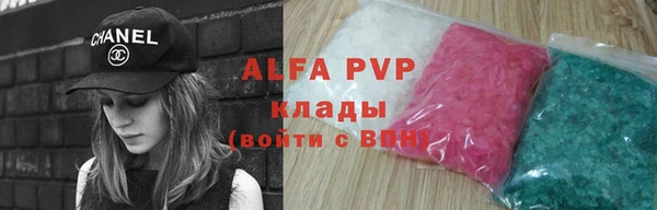 ECSTASY Алексин