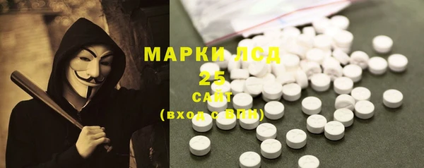 кокс Покров