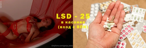 ECSTASY Алексин