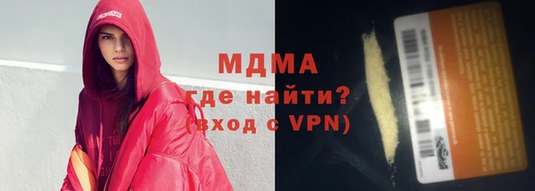 кокс Покров