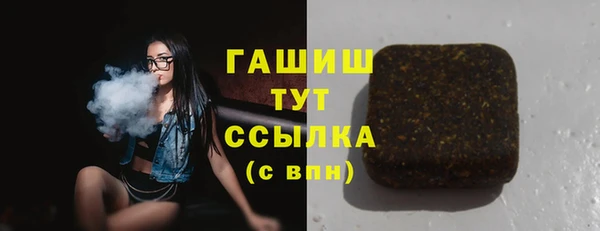 spice Алексеевка