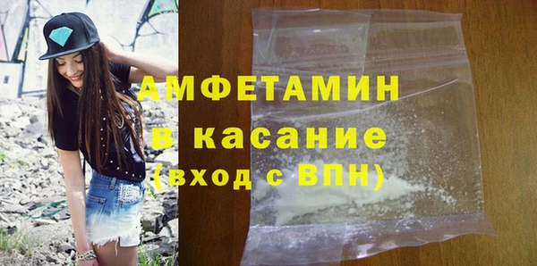 spice Алексеевка
