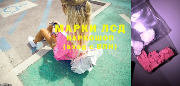 spice Алексеевка