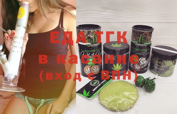 spice Алексеевка