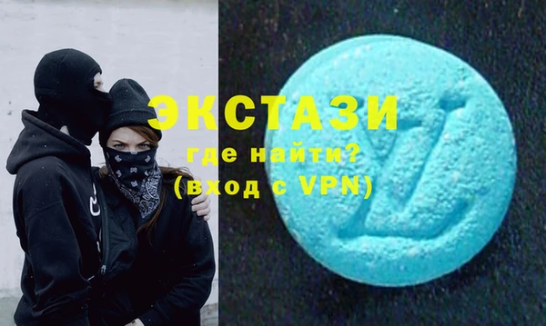 spice Алексеевка