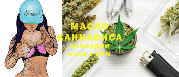 ECSTASY Алексин
