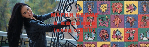 гашишное масло Алзамай