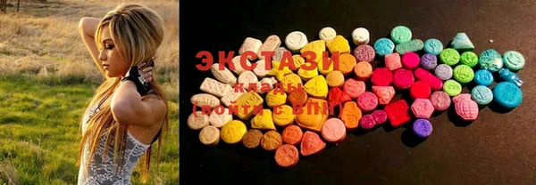 ECSTASY Алексин