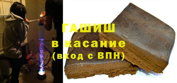 гашишное масло Алзамай