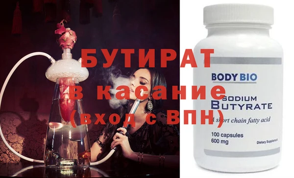ECSTASY Алексин
