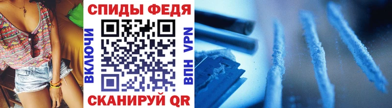 Первитин мет дарк нет какой сайт Белебей
